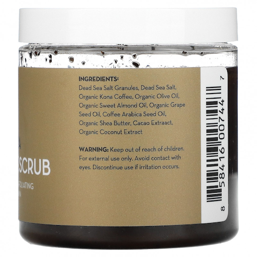 Pure Body Naturals, Органический скраб с кофе кона арабика, 340 г (12 унций) #1