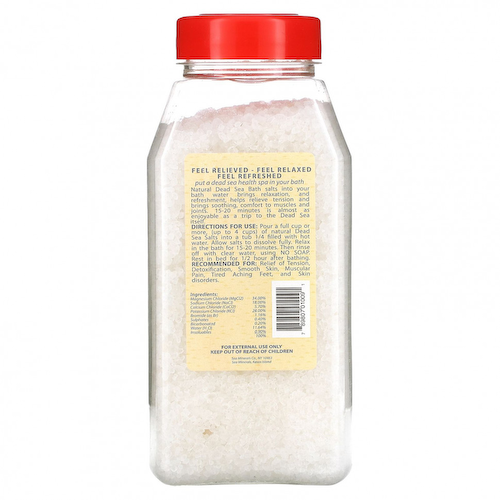 Sea Minerals, соль для ванны из Мертвого моря, 906 г (32 унции) #1