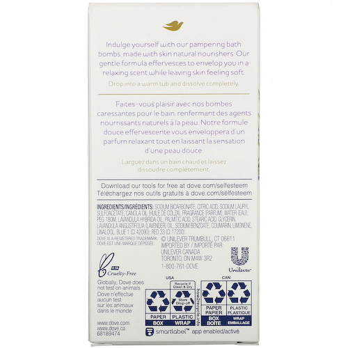Dove, Nourishing Secrets, Бомбочки для ванн, аромат лаванды и ромашки, 2 бомбы для ванн, 2,8 унции (79 г) каждая #1