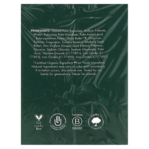 SheaMoisture, Для мужчин, увлажняющее мыло, сырое масло ши и масло мафуры, 2 шт. По 113 г (4 унции) #1