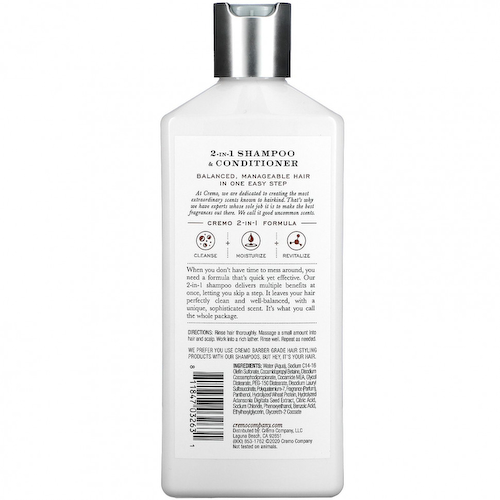 Cremo, 2 In 1 Shampoo & Conditioner, No. 8, Bourbon & Oak, 16 fl oz (473 ml) #1