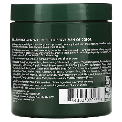 SheaMoisture, Для мужчин, разглаживающее масло для бритья, 142 г (5 унций) #1