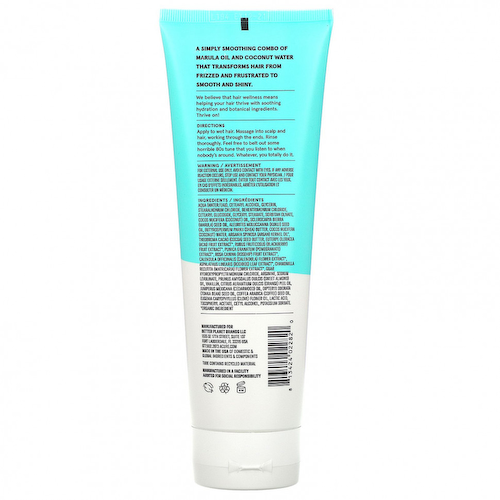 Acure, Кондиционер Simply Smoothing, масло кокоса и марулы, 236,5 мл (8 жидк. Унций) #1