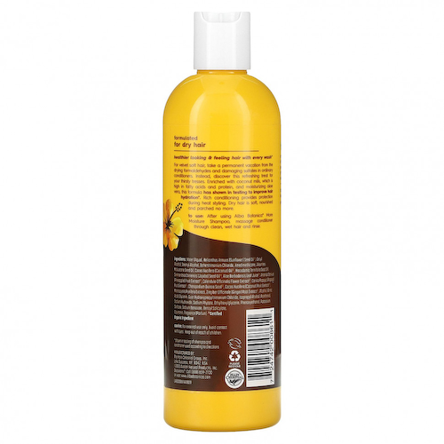 Alba Botanica, кондиционер для сухих волос, глубокое увлажнение, с кокосовым молоком, 340 г (12 унций) #1