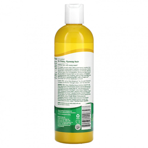 Alba Botanica, So Smooth Conditioner, кондиционер для вьющихся волос, гардения, 340 г (12 унций) #1
