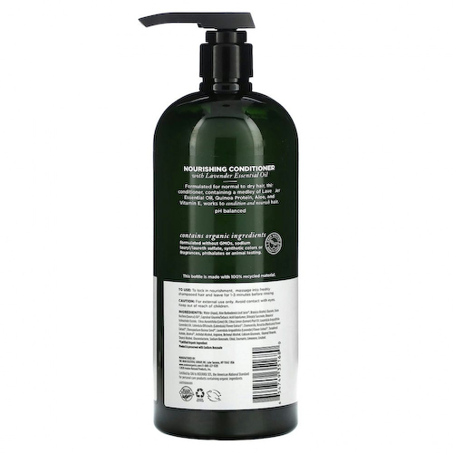 Avalon Organics, Питательный кондиционер с лавандой, 907 г (32 унции) #1