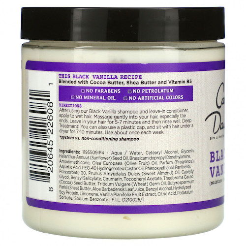 Carol's Daughter, Black Vanilla, Moisture & Shine System, смузи для глубокого кондиционирования волос, для сухих, тусклых и ломких волос, 226 г (8 унций) #1