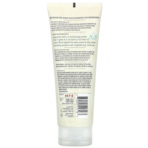 Curlsmith, Weightless Air Dry Cream, 8 жидких унций (237 мл) #1