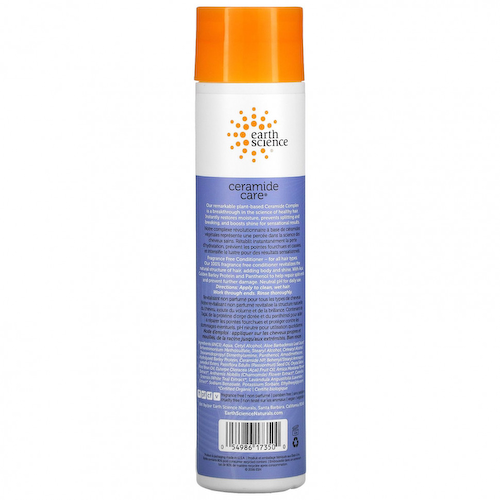 Earth Science, Ceramide Care, Fragrance Free Conditioner, 10 fl oz (295 ml) #1