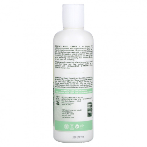 Herbatint, Royal Cream Conditioner, 8.79 fl oz (260 ml) #1