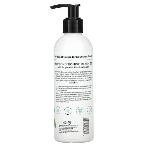 Mill Creek Botanicals, Биотиновый гель для глубокого кондиционирования, 236 мл (8 жидк. Унций) #1