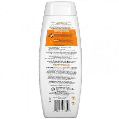 Palmer's, Length Retention Conditioner, Coconut Oil, With Vitamin E, 13.5 fl oz (400 ml) #1