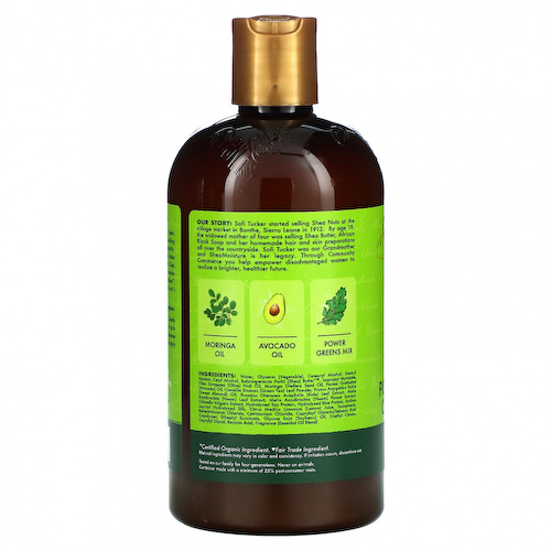 SheaMoisture, Power Greens, кондиционер, «Моринга и авокадо», 384 мл (13 жидк. унций) #1