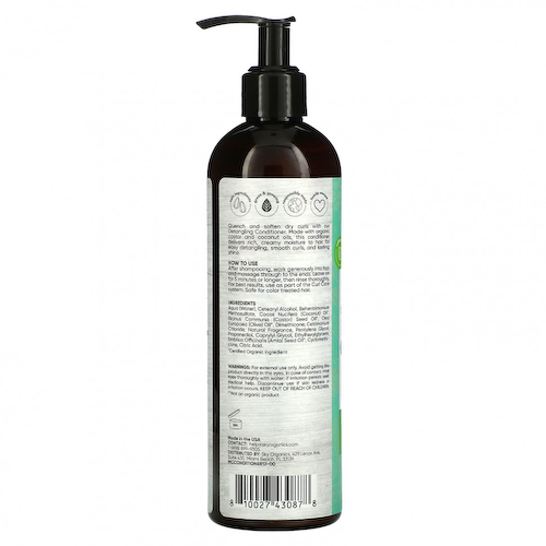Sky Organics, Curl Care, кондиционер для распутывания волос, 355 мл (12 жидк. Унций) #1