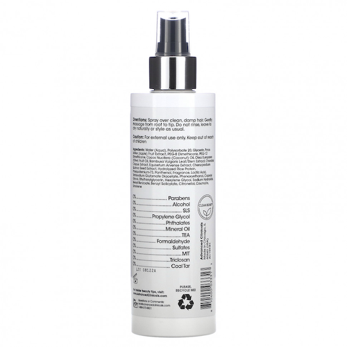 Advanced Clinicals, Coconut Leave-In Repair, 8 fl oz (237 ml) #1