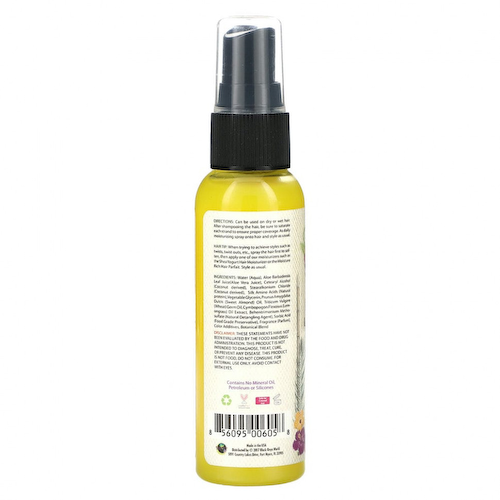 Alikay Naturals, Несмываемый кондиционер, лемонграсс, 59,2 мл (2 унции) #1