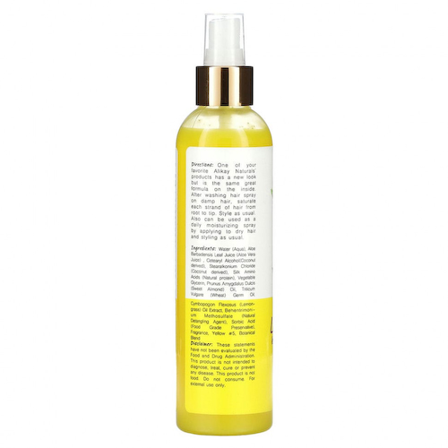 Alikay Naturals, Несмываемый кондиционер с лемонграссом, 237 мл (8 жидк. Унций) #1