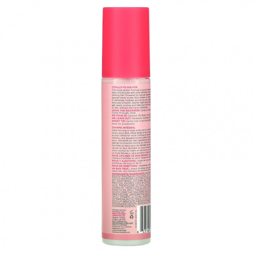 Cake Beauty, The Mane Manage'r, несмываемый кондиционер 3 в 1, 120 мл (4,05 жидк. Унции) #1