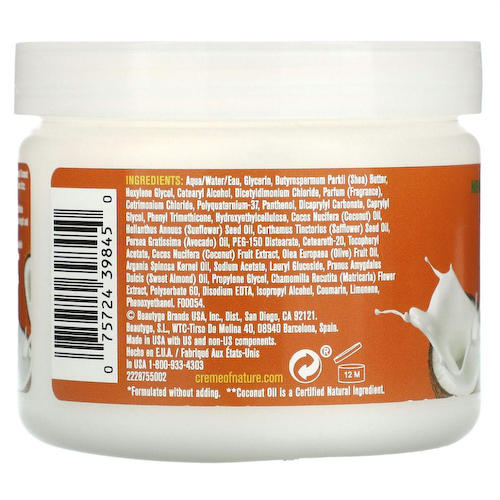 Creme Of Nature, Coconut Milk, несмываемое средство для восстановления локонов, 326 г (11,5 унции) #1