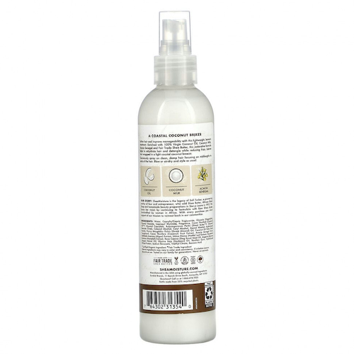 SheaMoisture, 100% кокосовое масло первого отжима, несмываемое средство для ежедневного увлажнения, 237 мл (8 жидк. Унций) #1