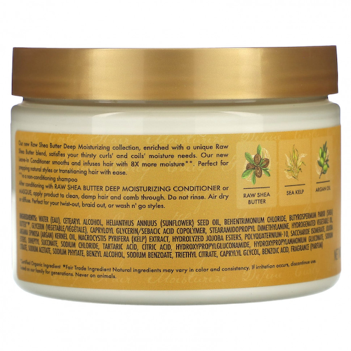 SheaMoisture, Необработанное масло ши, несмываемый кондиционер для глубокого увлажнения, для вьющихся и кудрявых волос, 340 мл (11,5 жидк. Унции) #1