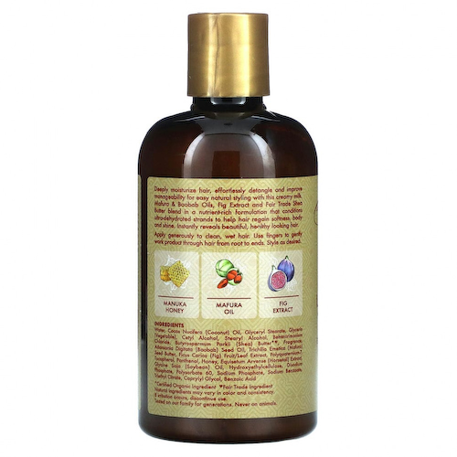 SheaMoisture, Несмываемое молочко для интенсивного увлажнения с экстрактом инжира и маслом баобаба, 237 мл (8 жидк. Унций) #1
