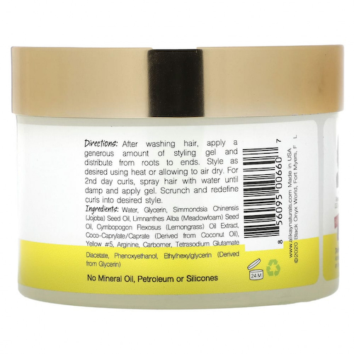 Alikay Naturals, Гель для укладки волос с лемонграссом, 227 г (8 унций) #1