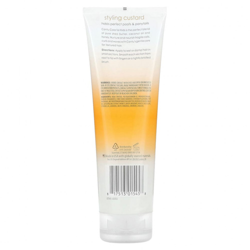 Cantu, Care For Kids, гель для укладки волос, для детей, 227 г (8 унций) #1