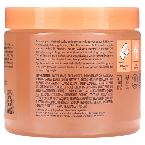 SheaMoisture, Гель для укладки, кокос, гибискус и льняное семя, 425 г (15 унций) #1