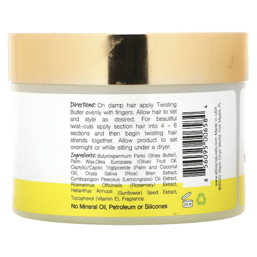 Alikay Naturals, Масло для скручивания с лемонграссом, 227 г (8 унций) #1