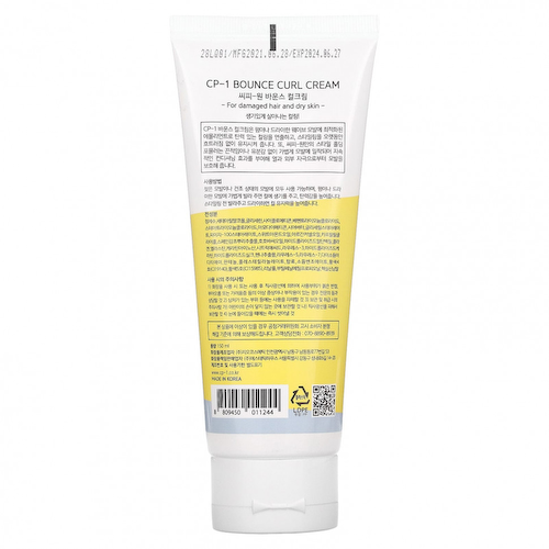 CP-1, Bounce Curl Cream, 150 мл #1