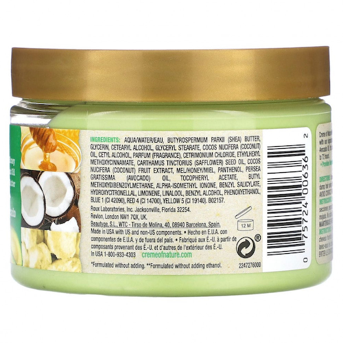 Creme Of Nature, Pure Honey, питание для волос, крем для разглаживания и контроля локонов, 326 г (11,5 унции) #1