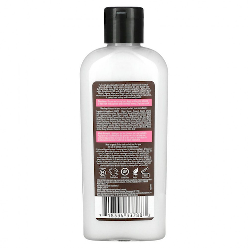 Desert Essence, Лосьон для волос Shine & Refine с кокосовым орехом, 6,4 ж. унц.(190 мл) #1
