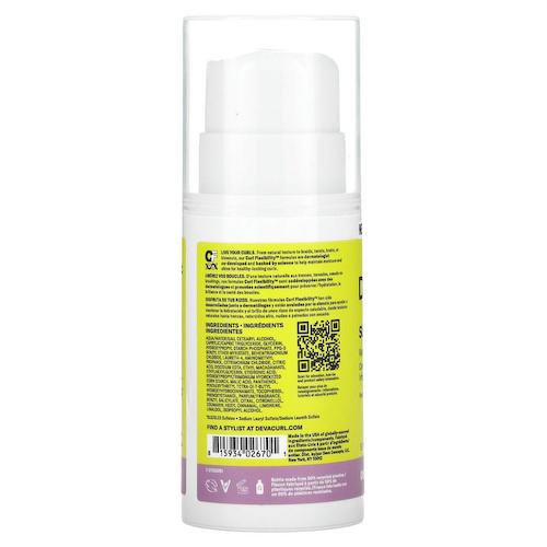 DevaCurl, Supercream, насыщенный оттенок для определения с кокосом, 150 мл (5,1 жидк. Унции) #1