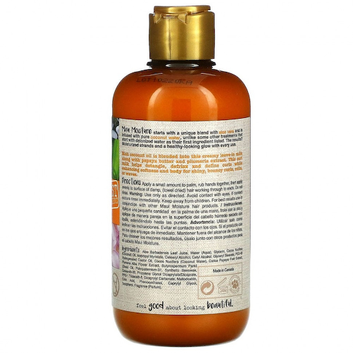 Maui Moisture, Curl Quench + Coconut- Oil, молочко для завивки, для густых и вьющихся волос, 236 мл (8 жидк. Унций) #1