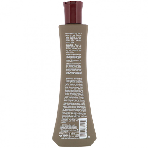 Neuma, neuStyling Smoothing Creme, крем для придания гладкости, 250 мл (8,5 жидк. унции) #1