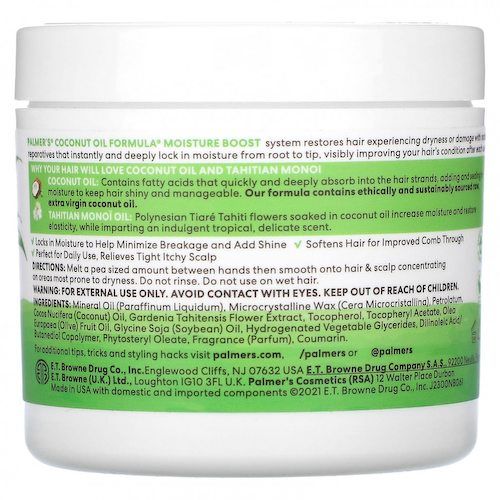 Palmers, Формула с кокосовым маслом и витамином E, Moisture Gro Hairdress, 150 г (5,25 унции) #1