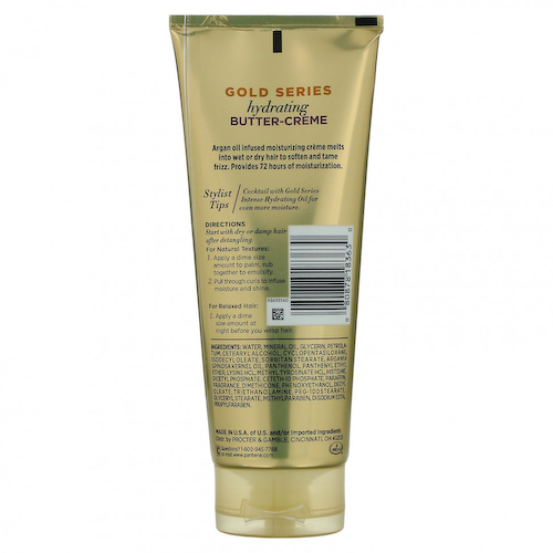 Pantene, Gold Series, увлажняющий крем с маслом, 193 г (6,8 унции) #1