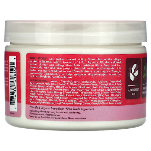SheaMoisture, Curl Glam Defining Cream, крем для сухих и вьющихся волос, кокосовое масло и масло ши с опунцией, 340 г (12 унций) #1