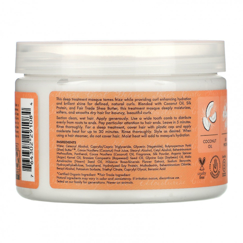 SheaMoisture, Curl & Shine Hair Masque, Coconut & Hibiscus, 12 oz (340 g) #1