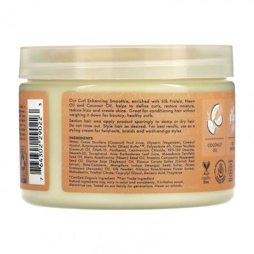 SheaMoisture, Смузи для локонов, кокос и гибискус, 340 г (12 унций) #1