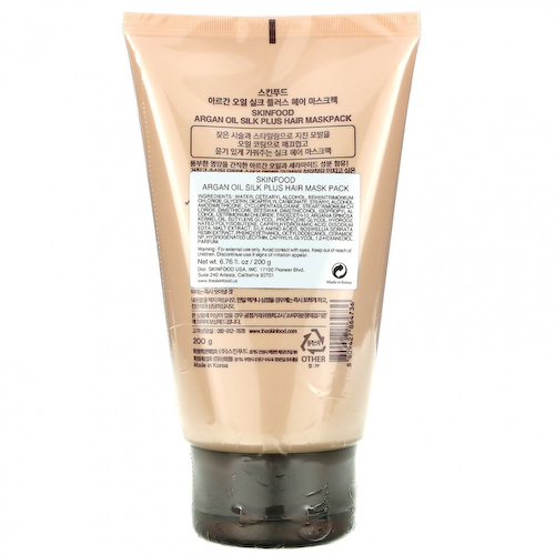 Skinfood, Маска для волос с аргановым маслом Silk Plus, 6,76 жидких унций (200 г) #1