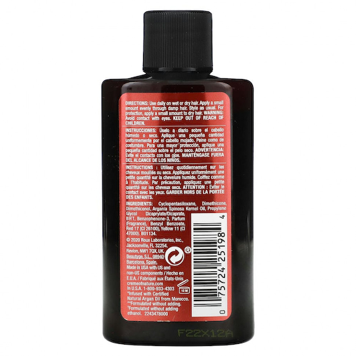 Creme Of Nature, Сертифицированное натуральное аргановое масло из Марокко, Oil Treatment, 88,7 мл (3 жидк. Унции) #1