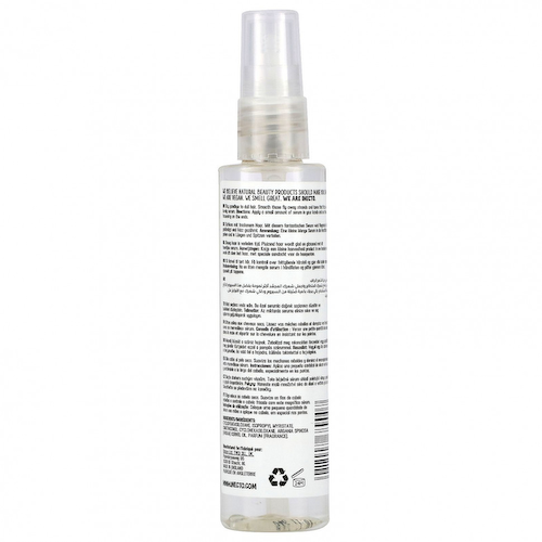Inecto, Сыворотка для волос Anti-Frizz, Super Shine Argan, 3,3 жидких унции (100 мл) #1