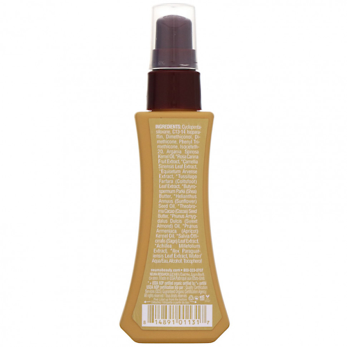Neuma, neuRepair Argan Oil, масло арганы, 75 мл (2,5 жидк. унций) #1