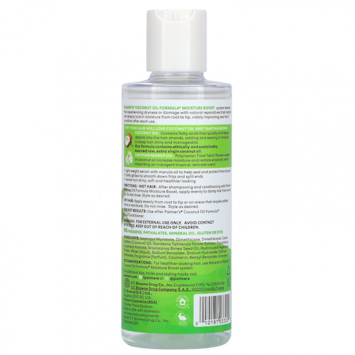 Palmer's, Coconut Oil Formula, увлажняющая сыворотка для волос, 178 мл (6 жидк. Унций) #1