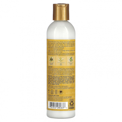 SheaMoisture, Необработанное масло ши, глубокое увлажняющее средство для расчесывания волос, 237 мл (8 жидк. Унций) #1