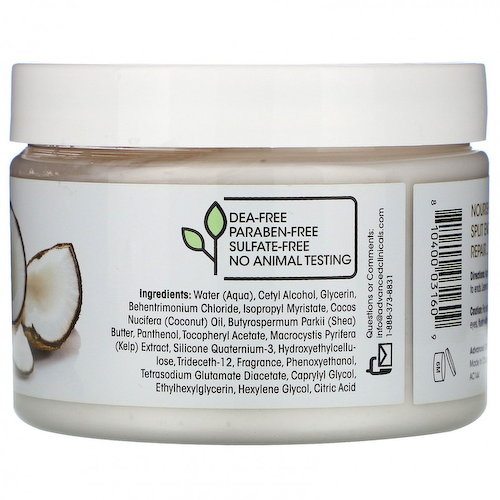 Advanced Clinicals, Coconut, маска для глубокого увлажнения волос, 340 г (12 унций) #1