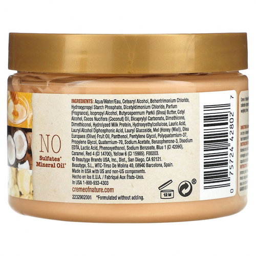 Creme Of Nature, Pure Honey, увлажняющая и укрепляющая маска для волос, 326 г (11,5 унции) #1