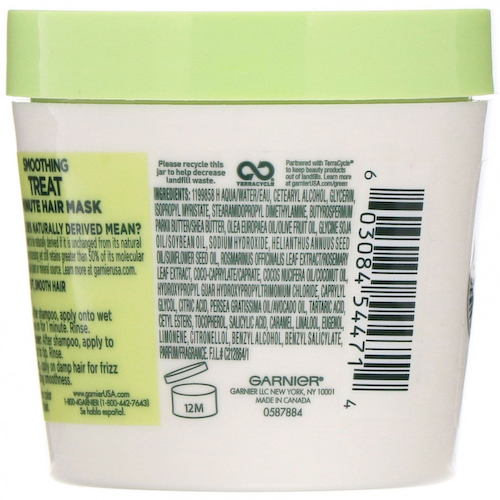 Garnier, Fructis, 1-минутная разглаживающая маска для волос, с экстрактом авокадо, 100 мл #1